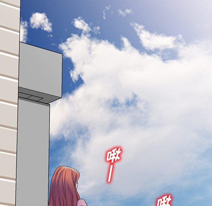[Manhwa] My wife is a teacher Plot, female teacher, big breasts#[168P]-166