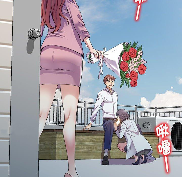 [Manhwa] My wife is a teacher Plot, female teacher, big breasts#[168P]-167