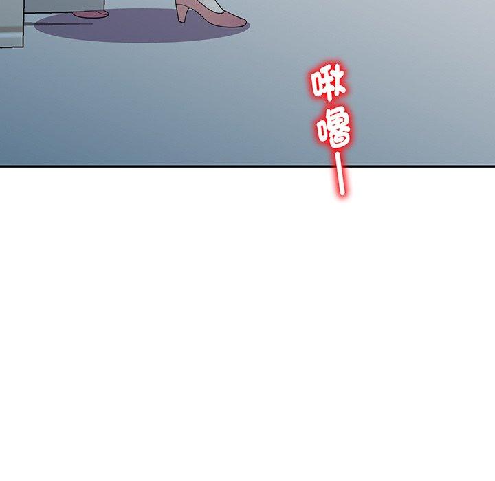 [Manhwa] My wife is a teacher Plot, female teacher, big breasts#[168P]-168