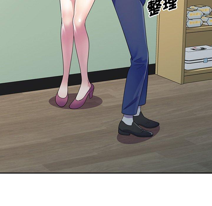 [Manhwa] My wife is a teacher Plot, female teacher, big breasts#[168P]-37