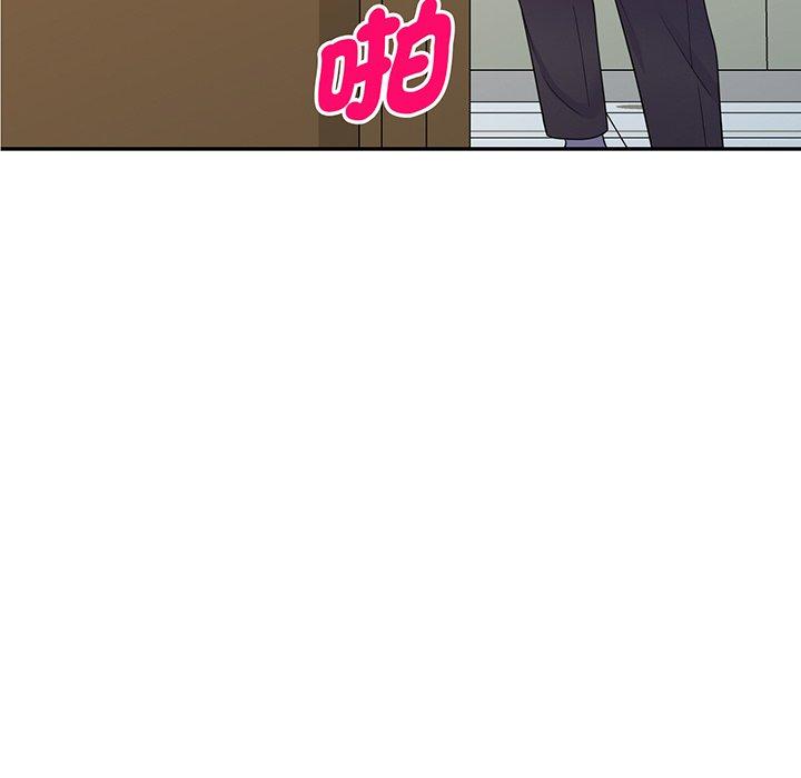 [Manhwa] My wife is a teacher Plot, female teacher, big breasts#[168P]-85