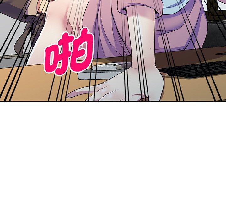 [Manhwa] My wife is a teacher Plot, female teacher, big breasts#[168P]-92