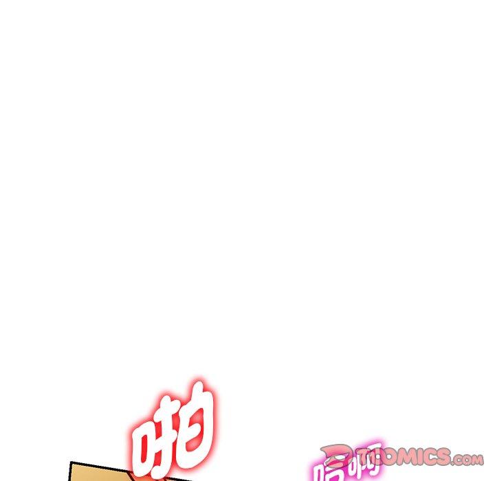 [Manhwa] My wife is a teacher Plot, female teacher, big breasts#[162P]-145