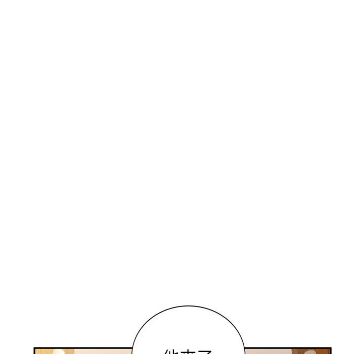 [Manhwa] My wife is a teacher Plot, female teacher, big breasts#[162P]-156