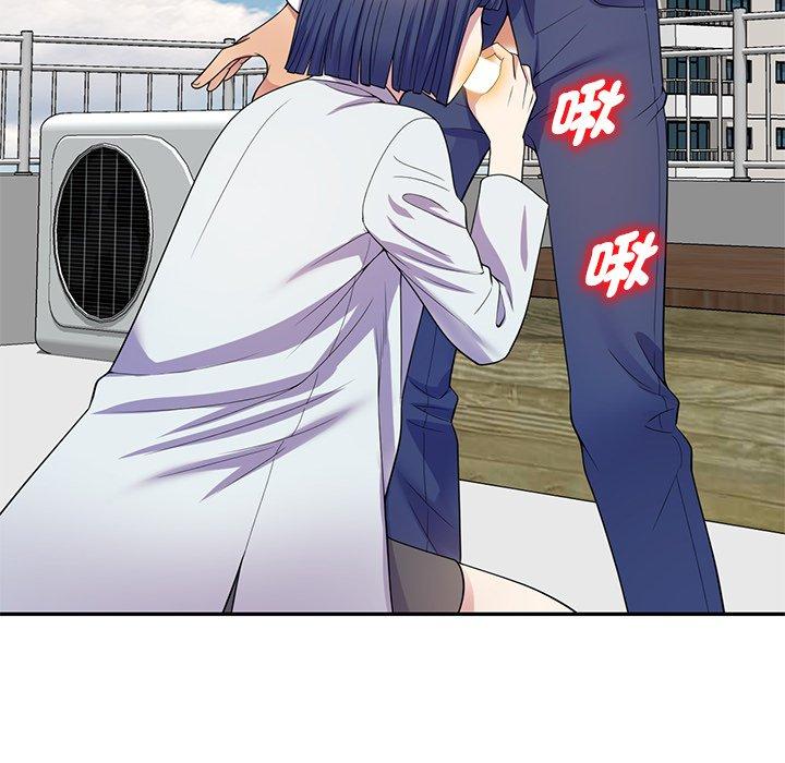 [Manhwa] My wife is a teacher Plot, female teacher, big breasts#[162P]-28