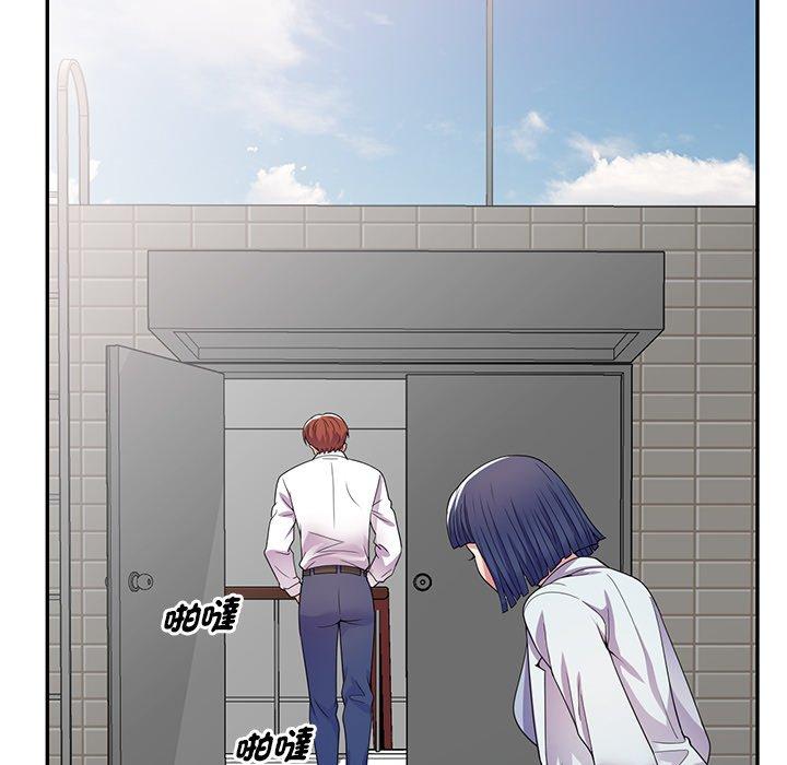 [Manhwa] My wife is a teacher Plot, female teacher, big breasts#[162P]-32