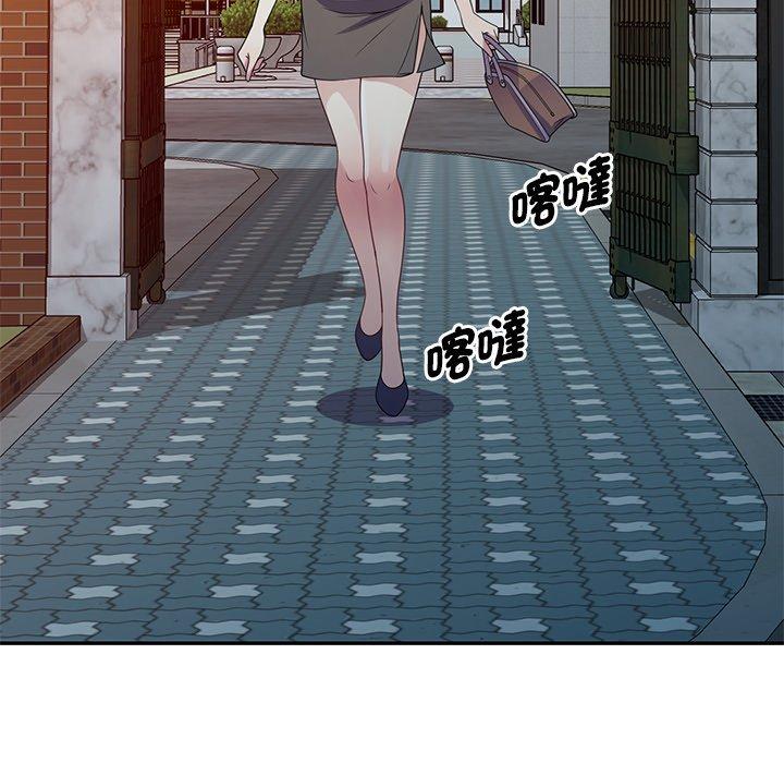 [Manhwa] My wife is a teacher Plot, female teacher, big breasts#[162P]-40