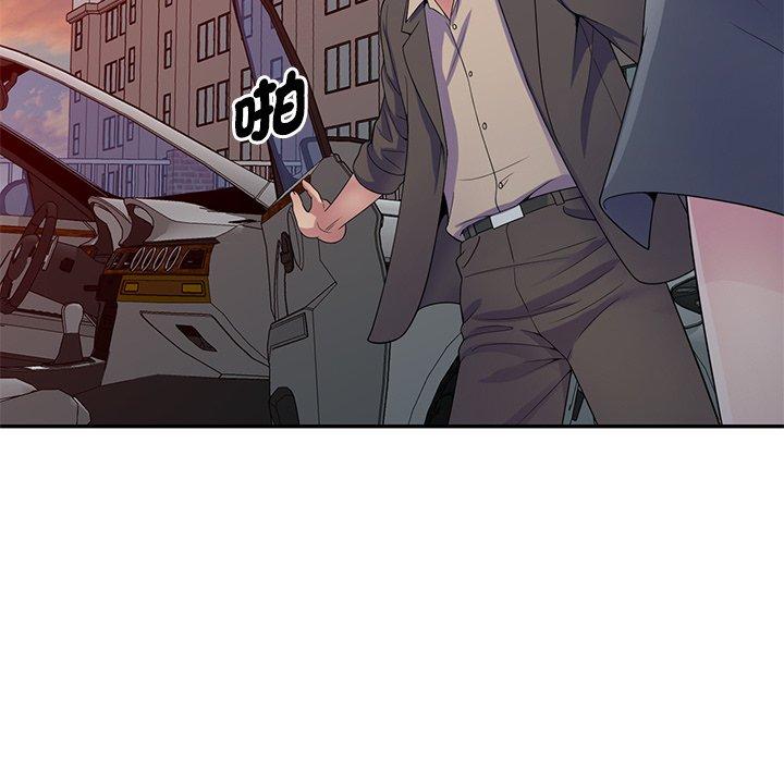 [Manhwa] My wife is a teacher Plot, female teacher, big breasts#[162P]-54