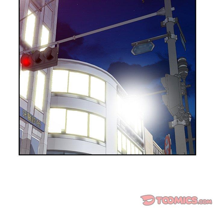 [Manhwa] My wife is a teacher Plot, female teacher, big breasts#[162P]-60
