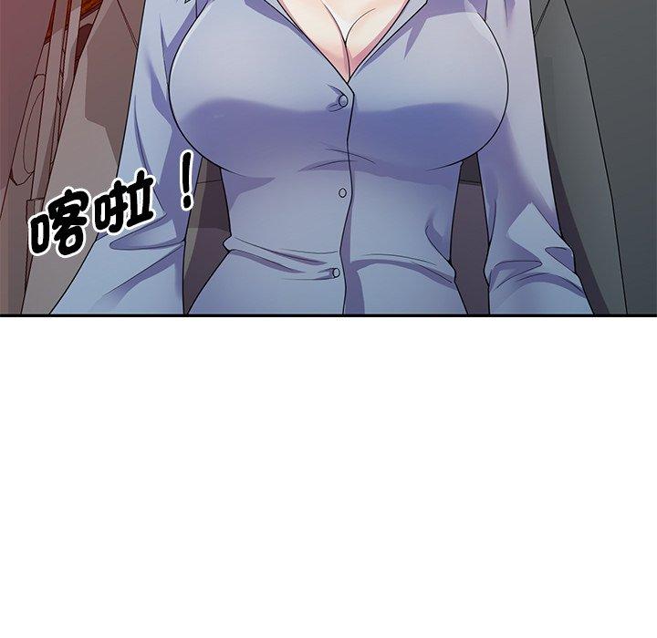 [Manhwa] My wife is a teacher Plot, female teacher, big breasts#[162P]-87