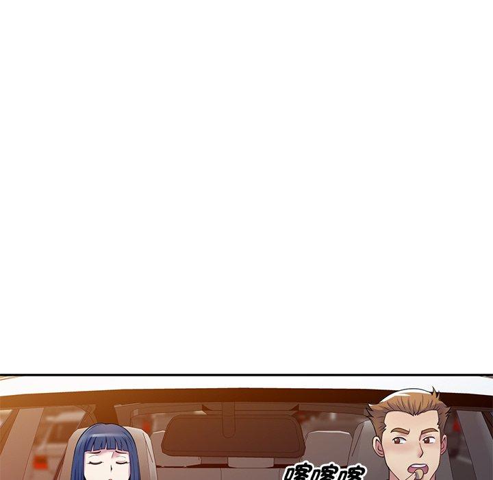 [Manhwa] My wife is a teacher Plot, female teacher, big breasts#[162P]-88