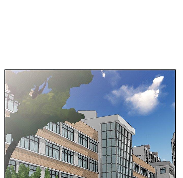 [韩国漫画] 我的老婆是老师 剧情,女教师,巨乳大奶#[161P]-105