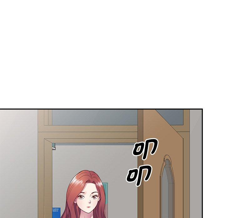 [韩国漫画] 我的老婆是老师 剧情,女教师,巨乳大奶#[161P]-109
