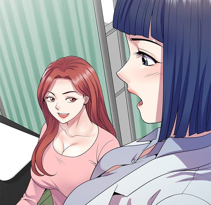 [韩国漫画] 我的老婆是老师 剧情,女教师,巨乳大奶#[161P]-127