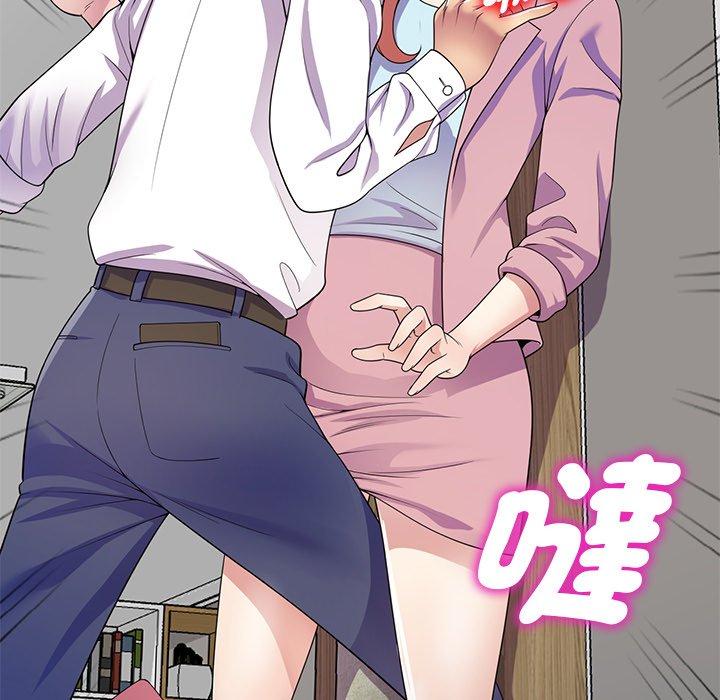 [韩国漫画] 我的老婆是老师 剧情,女教师,巨乳大奶#[161P]-59