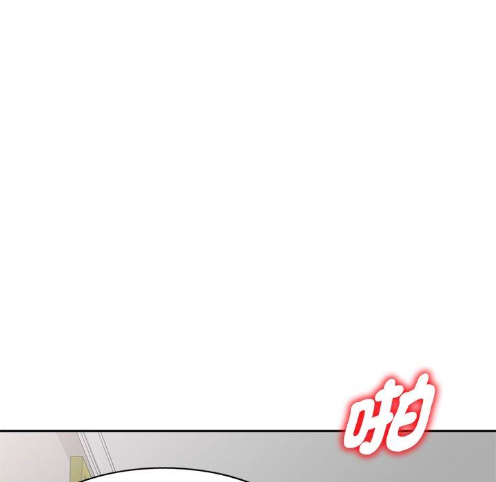 [韩国漫画] 我的老婆是老师 剧情,女教师,巨乳大奶#[161P]-92
