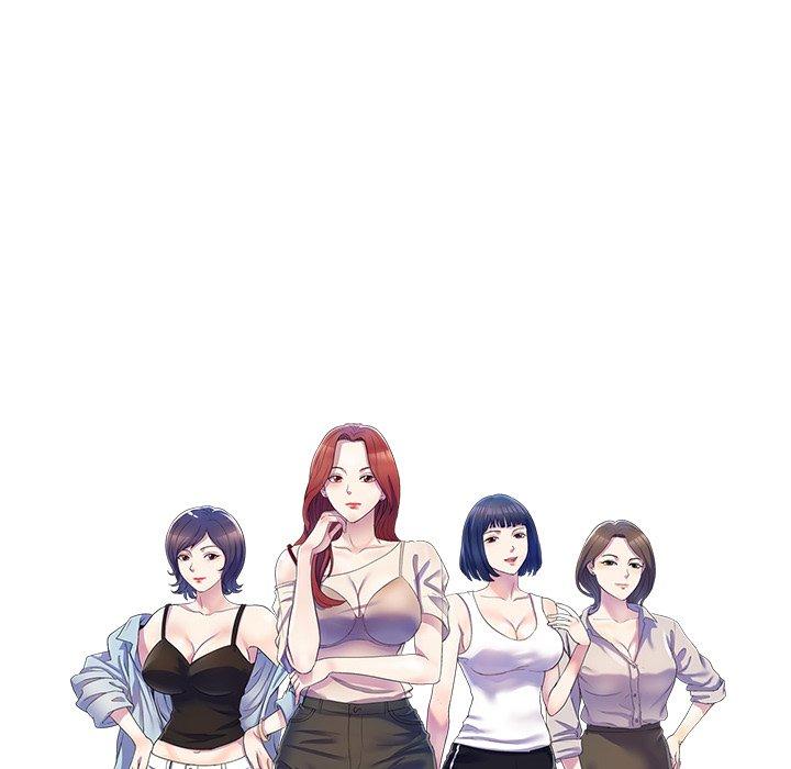 [韩国漫画] 我的老婆是老师 剧情,女教师,巨乳大奶#[135P]-11