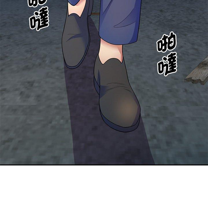 [韩国漫画] 我的老婆是老师 剧情,女教师,巨乳大奶#[135P]-37