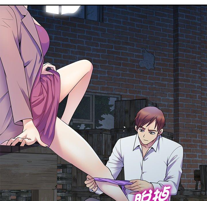 [韩国漫画] 我的老婆是老师 剧情,女教师,巨乳大奶#[135P]-38