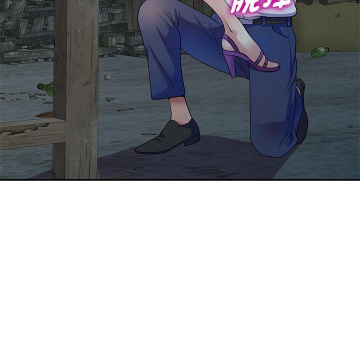 [韩国漫画] 我的老婆是老师 剧情,女教师,巨乳大奶#[135P]-39