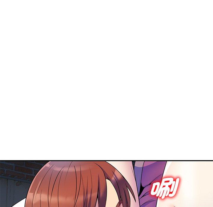 [韩国漫画] 我的老婆是老师 剧情,女教师,巨乳大奶#[135P]-53