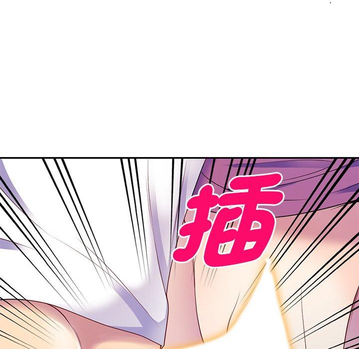 [韩国漫画] 我的老婆是老师 剧情,女教师,巨乳大奶#[135P]-65