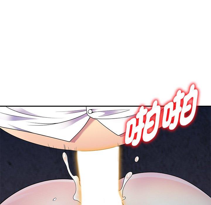[韩国漫画] 我的老婆是老师 剧情,女教师,巨乳大奶#[135P]-69