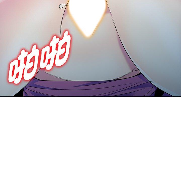 [韩国漫画] 我的老婆是老师 剧情,女教师,巨乳大奶#[135P]-70