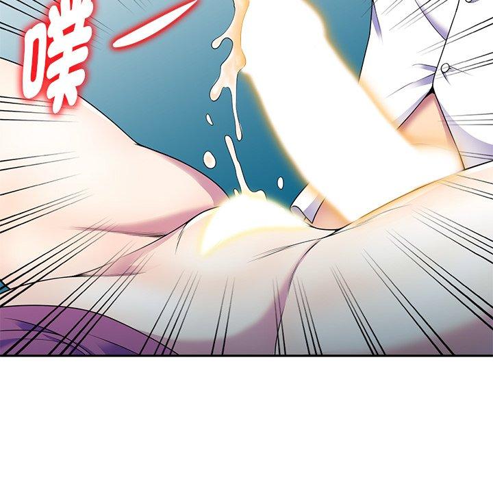 [韩国漫画] 我的老婆是老师 剧情,女教师,巨乳大奶#[135P]-83