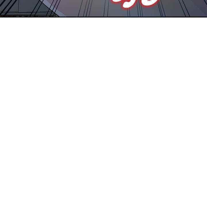 [韩国漫画] 我的老婆是老师 剧情,女教师,巨乳大奶#[163P]-71