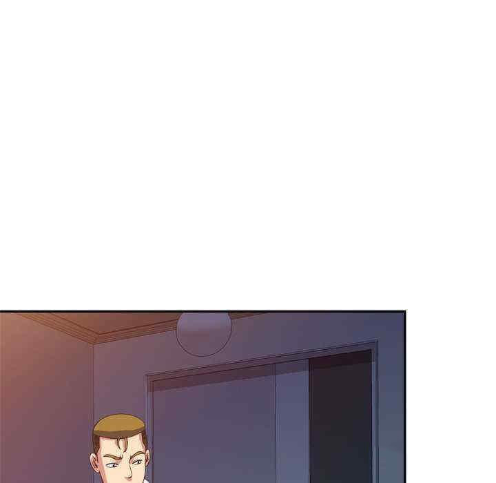 [韩国漫画] 我的老婆是老师 剧情,女教师,巨乳大奶#[160P]-137