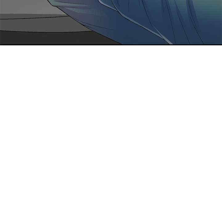 [韩国漫画] 我的老婆是老师 剧情,女教师,巨乳大奶#[160P]-54