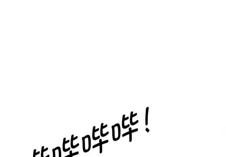 [Manhwa] My wife is a teacher Plot, female teacher, big breasts#[182P]-1