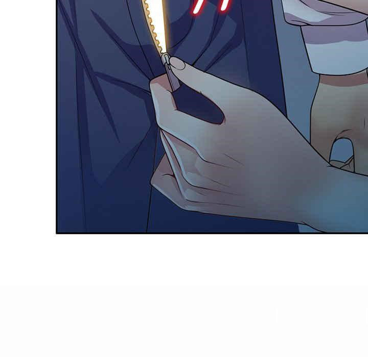 [Manhwa] My wife is a teacher Plot, female teacher, big breasts#[182P]-13