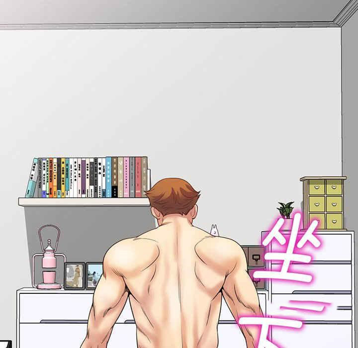 [Manhwa] My wife is a teacher Plot, female teacher, big breasts#[182P]-140