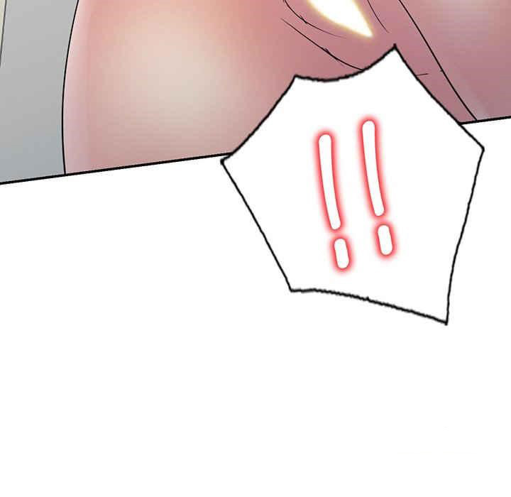 [Manhwa] My wife is a teacher Plot, female teacher, big breasts#[182P]-175