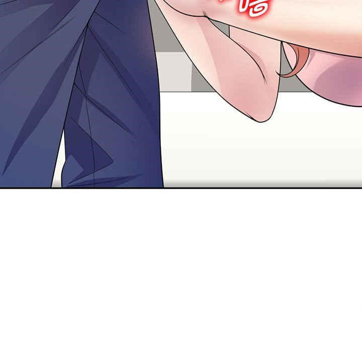 [Manhwa] My wife is a teacher Plot, female teacher, big breasts#[182P]-22