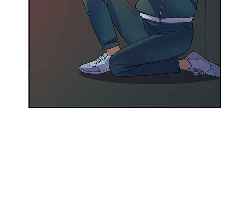 [Manhwa] My wife is a teacher Plot, female teacher, big breasts#[182P]-29