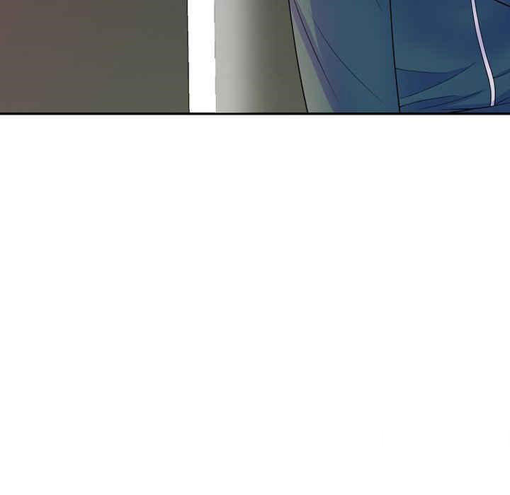 [Manhwa] My wife is a teacher Plot, female teacher, big breasts#[182P]-44