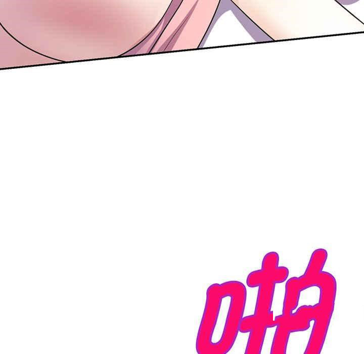 [Manhwa] My wife is a teacher Plot, female teacher, big breasts#[182P]-47