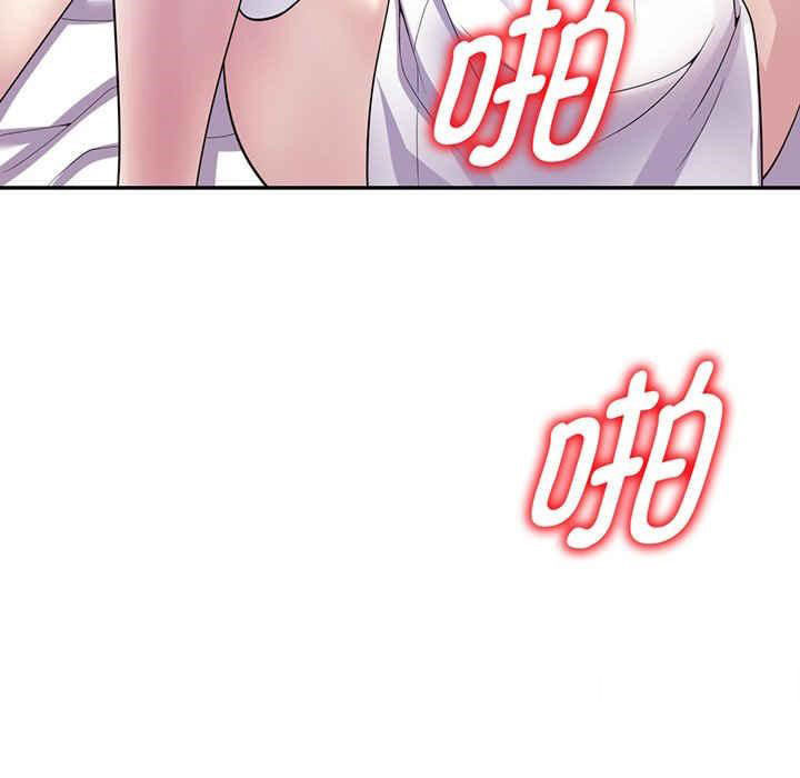 [Manhwa] My wife is a teacher Plot, female teacher, big breasts#[182P]-63