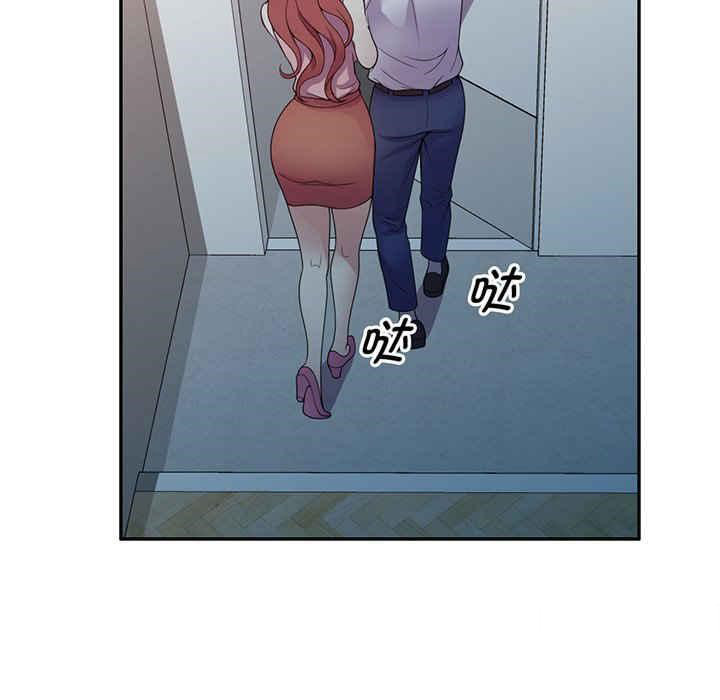 [Manhwa] My wife is a teacher Plot, female teacher, big breasts#[182P]-97