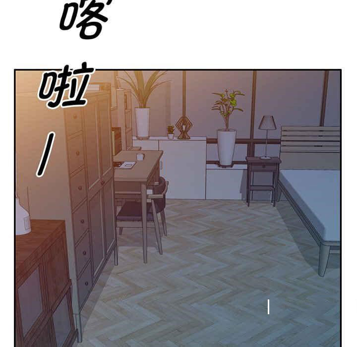[Manhwa] My wife is a teacher Plot, female teacher, big breasts#[182P]-98