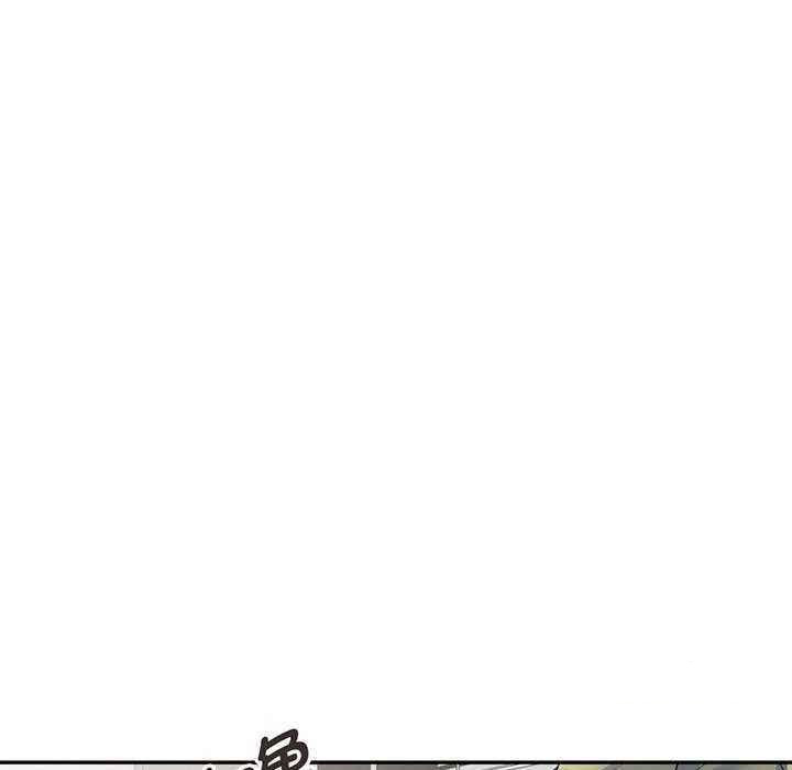 [Manhwa] My wife is a teacher Plot, female teacher, big breasts#[181P]-120