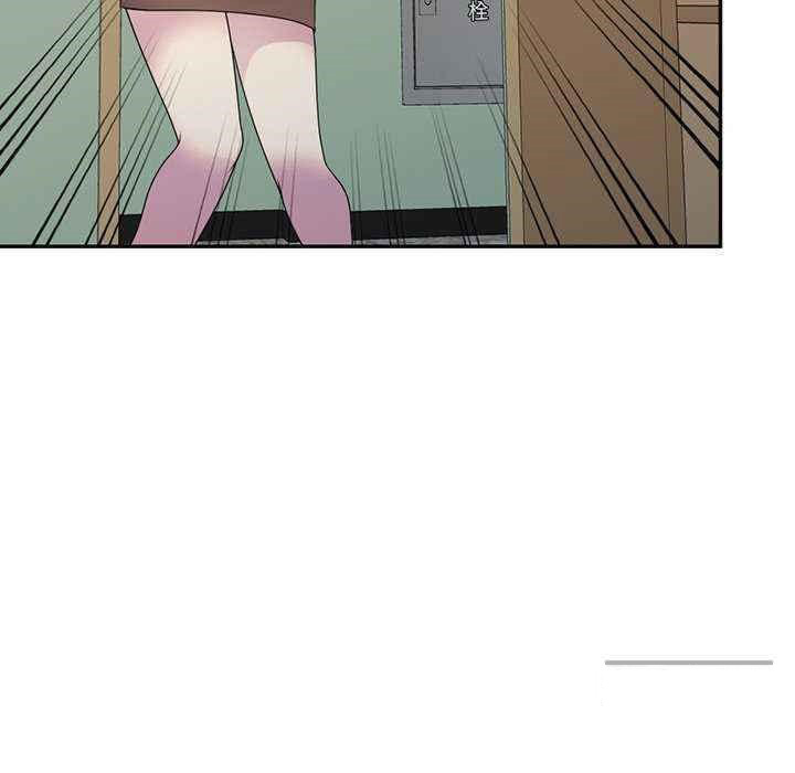 [Manhwa] My wife is a teacher Plot, female teacher, big breasts#[181P]-136