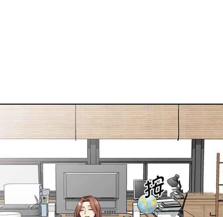 [Manhwa] My wife is a teacher Plot, female teacher, big breasts#[181P]-145