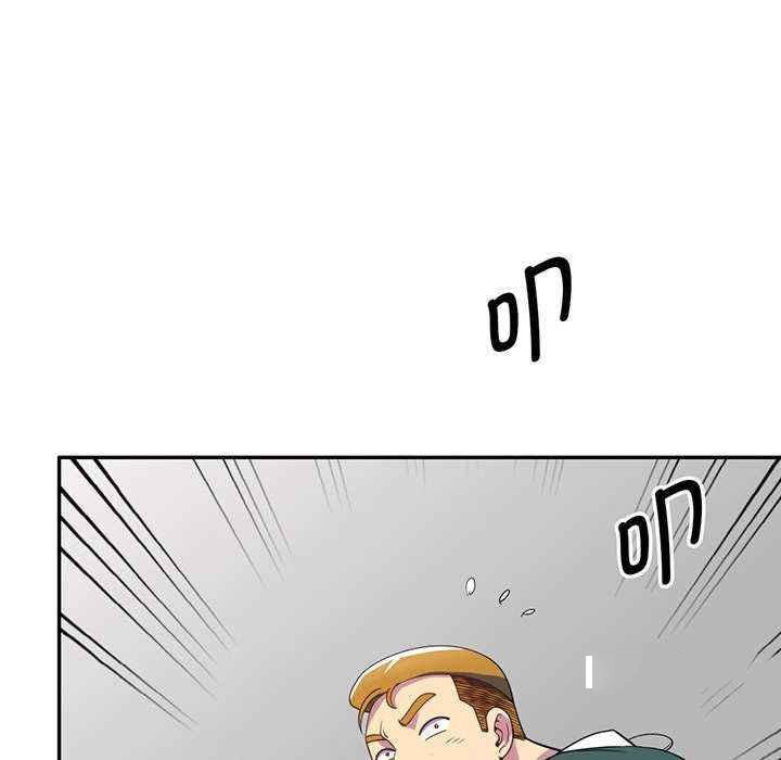 [Manhwa] My wife is a teacher Plot, female teacher, big breasts#[181P]-147