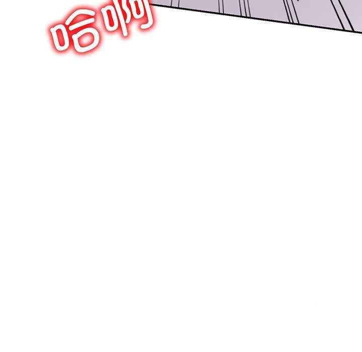 [Manhwa] My wife is a teacher Plot, female teacher, big breasts#[181P]-44