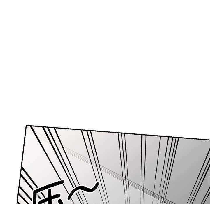 [Manhwa] My wife is a teacher Plot, female teacher, big breasts#[181P]-45