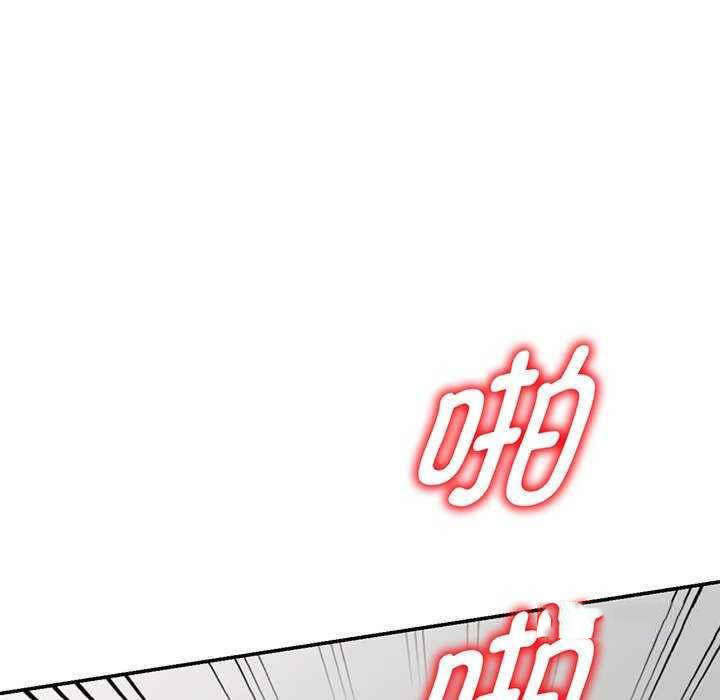 [Manhwa] My wife is a teacher Plot, female teacher, big breasts#[181P]-5